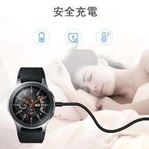 Galaxy Watch4/5/5 Pro 充電器 サムスン ギャラクシーウォッチ 充電ケーブル 1m スマートウォッチアコード wuernine_画像4