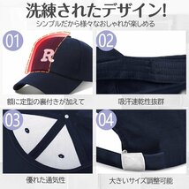 [Dunluluoyin] キャップ メンズ レディース 帽子 無地 男女兼用 深めタイプ 大きいサイズ UVカット ベースボールキャップ 綿100_画像3