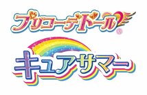 トロピカル～ジュ!プリキュア プリコーデドール キュアサマー_画像6