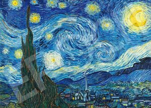 エポック社 2000スーパースモールピース ジグソーパズル 世界の絵画 星月夜 (38x53cm) 54-229 のり付き ヘラ付き 点数券付き E