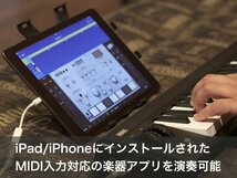 KORG （コルグ） MIDI キーボード コントローラー USB パスパワー DTM プラグイン付属 microKEY2 （マイクロキー） 61鍵_画像6