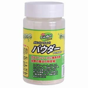 Berkley (バークレー) ガルプ!アライブ パウダー 1.8oz ガルプ!アライブ!パウダー 超強力集魚 エギング シーバス ジギング