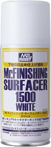 GSI クレオス(GSI Creos) GSIクレオス Mr.フィニッシングサーフェイサー 1500 ホワイト スプレー 170ml 模型用表面処理