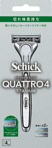 Schick( Schic ) cuatro 4 titanium holder ( blade attaching + razor 1ko) man ...kami sleigh 