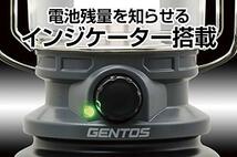 GENTOS(ジェントス) LED ランタン 単1電池式 1300ルーメン エクスプローラー EX-1300D キャンプ アウトドア ライト 照明_画像9