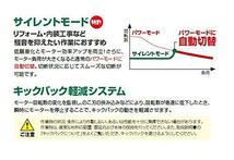 HiKOKI(ハイコーキ) AC100Ｖ 深切り電子集塵丸のこ ブラシレスモーター のこ刃径 100mm/125mm兼用 のこ刃別売り C5YE_画像5