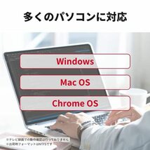 バッファロー BUFFALO ミニステーション USB3.1(Gen1)/USB3.0用ポータブルHDD 4TB HD-PCFS4.0U3-GBA_画像5