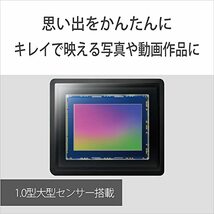 ソニー(SONY) コンパクトデジタルカメラ VLOGCAM Vlog用カメラ ZV-1F ボディ ウィンドスクリーン付属 20mm F2.0 単焦_画像5