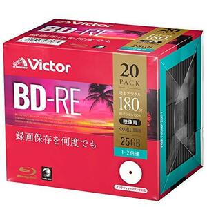 ビクター Victor くり返し録画用 ブルーレイディスク BD-RE 25GB 20枚 ホワイトプリンタブル 片面1層 1-2倍速 VBE130N