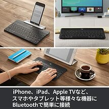 ロジクール KEYS-TO-GO iK1042BKA 第9世代 iPad iPhone キーボード ポータブル ブラック Bluetooth 薄型_画像3