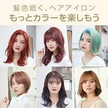 コイズミ(Koizumi) ヘアアイロン カール 32mm サロンセンス 300 シルキーモイスト 海外対応 ホワイト KHR-1220/W_画像6