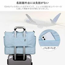 Ganve ボストンバッグ レディース 2泊3日 キャリーオンバッグ メンズ 大容量 30L ショルダーバッグ 斜めがけ 4way 軽量 修学 旅行_画像3