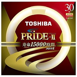  Toshiba круг форма лампа дневного света [ сочный Z PRIDE-II](30 форма лампа цвет ) FCL30EX-L/28PDZ