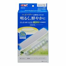 ジェックス GEX クリアLED エコリオアーム パワー ホワイト 小型LED ハイパワーLED 白色光_画像1