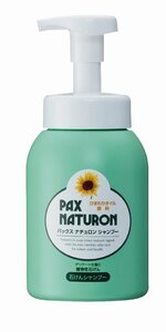 PAX NATURON(パックスナチュロン) パックスナチュロン 泡ポンプ式シャンプー 500ml N