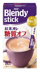 AGF ブレンディスティック 紅茶オレ 糖質オフ 8本 ×6箱 【 ミルクティー 】