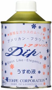 亀島商店 トウペ アメリカンフラワー うすめ液 250ml AU-250