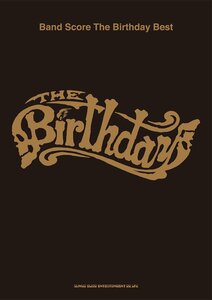 バンド・スコア The Birthday Best