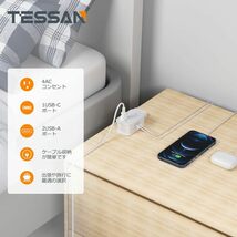 延長コード タイプc TESSAN 1m 電源タップ usb付き コンセントタップ 4個AC差込口 1USB-Cポート 2USB-Aポート 小型軽量_画像8
