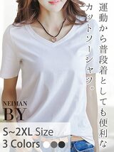 ［ニーマンバイ］ 半袖 Vネック Tシャツ 無地 シンプル カットソー トップス m サイズ 半袖で 5分 五分袖 5 分 部 はんそで 襟なし え_画像2