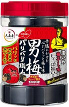 大森屋 バリバリ職人男梅味 30枚 ×3個_画像1