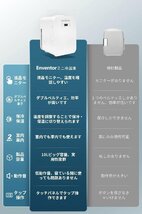 Enventor 冷蔵庫 小型 冷温庫 10L 極静音 エコモード搭載 LCD温度表示 ワンタッチ操作 PSE認証 温度調節可能 ミニ冷蔵庫 車載_画像6