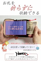 [honey&blue] ミニ財布 カードケース レディース お札が折れない 二つ折り財布 本革 スキミング防止 (アイボリー×キャメル)_画像3