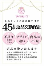 [Reussite] パーティーバッグ 結婚式 大きめ 3way クラッチバッグ レディース ショルダーバッグ 披露宴 お呼ばれ/Milky Flo_画像8