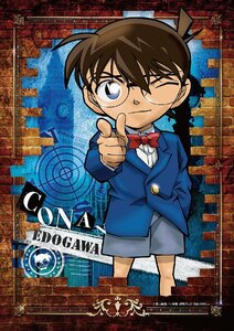 Эпок 108 Decective Decective Conan Detective Conan Edogawa Conan (18,2 × 25,7 см) 03-065 включает в себя купон с клей