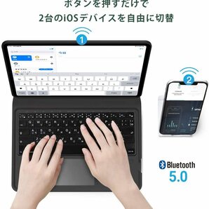 [iPad 10.2/10.5通用]Ewin 新型 iPad 第９世代 ケース 日本語配列 タッチパッド付き 一体式Bluetooth 超薄型 第８の画像3