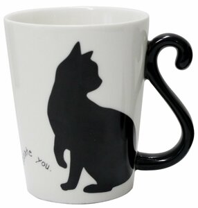 アルタ マグカップ ツインマグ 黒猫 オスネコ シンプル 陶器製 300ml AR0604099