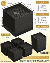 ALEBANA 高さ調整 机 こたつ 角足 継ぎ足し テーブル 高さ調節 ベッド 座椅子 ソファ の 脚 を 高く する 便利グッズ (高さ11cm_画像6