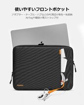 tomtoc 360°保護 パソコンケース 15インチ MacBook Air M3/M2 2024-2023 A3114 A2941/Surfac_画像4