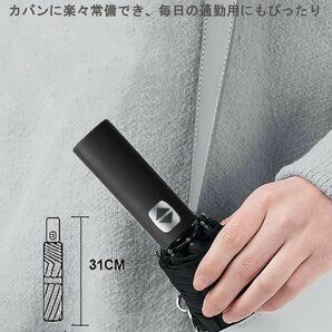 折りたたみ傘 超大サイズ 24本双骨 折り畳み傘 ワンタッチ 自動開閉 THYEGN 大きい 超撥水 頑丈 台風対応 梅雨対策 耐風 UVカット 晴の画像6