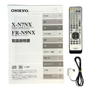 [240146] 送料無料 動作確認済み 良好 ONKYO CD/MDチューナーアンプ FR-N9NXの画像5