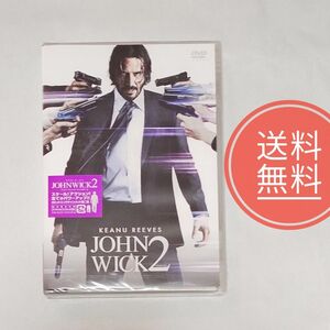 【送料無料】未開封品★ジョン・ウィック 2★キアヌ・リーブス★チャプター2