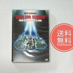 【送料無料】SUPER　SOUL　SESSIONS DVD★布袋寅泰