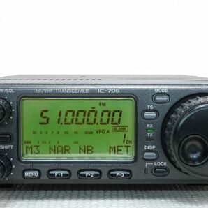 ICOM IC-706 100W HF／50M／144MHz オールモード ハイパワー機の画像1