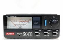 第一電波工業　SX-400　140MHz～525MHz　SWR計　351MHzデジタル簡易無線対応_画像1