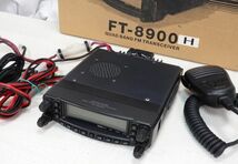 STANDARD　FT-8900H　50W／35W　29／50／144／430MHz_画像5