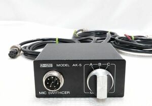  Adonis AK-5 3 circuit Mike switch 8 pin 