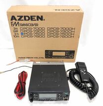 AZDEN　PCS-7500　50MHz　FM　モノバンド　トランシーバー_画像3