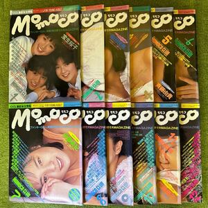 Momoco Showa era 62 year 1987 year 1~12 month number total 12 pcs. beautiful goods 