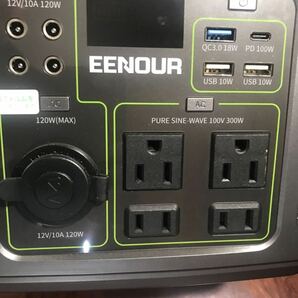 ポータブル電源 EENOUR p302 ソーラーパネルセット 中古美品の画像4