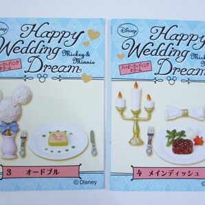 313 )ミッキー＆ミニー Happy Wedding Dream ２点セット リーメントの画像2