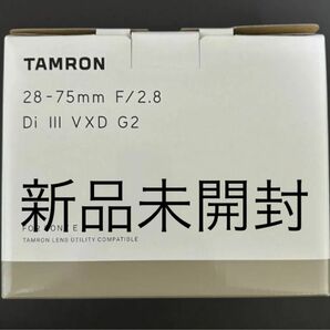 新品未使用 TAMRON 28-75mm F/2.8 Di III VXD G2 A063