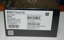 realme GT Neo 6 SE Qualcomm Snapdragon 7+ Gen 3 5G 6.78インチ　5千万画素カメラ　8GB 256GB デュアルSIM 最新型　_画像3