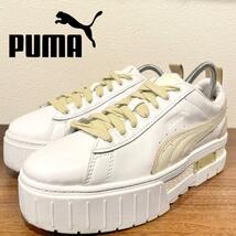 PUMA WNS MAYZE LUXE プーマ メイズ リュクス ホワイト レディース ローカットスニーカー 383995-06 カジュアル 24cm _画像1