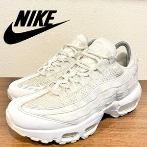 NIKE W AIR MAX 95 WHITE ナイキ エア マックス 95 ホワイト レディース DH8015-100 ローカットスニーカー 23.5cm