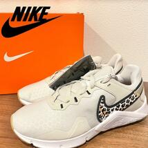 NIKE LEGEND ESSENTIAL 2ナイキ レジェンド エッセンシャル レオパード レディース CZ3668-017 新品未使用箱付き 24.5cm_画像1